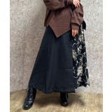 黒 | アシメ飾りベルトスカート | axes femme