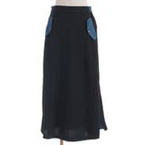 異素材切替スカート | axes femme | 詳細画像16 