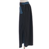 異素材切替スカート | axes femme | 詳細画像17 