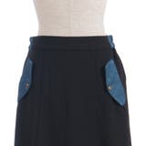 異素材切替スカート | axes femme | 詳細画像19 