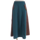 異素材切替スカート | axes femme | 詳細画像8 