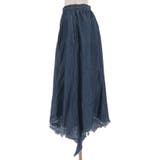デニムイレヘムスカート | axes femme | 詳細画像15 