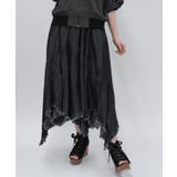 黒 | デニムイレヘムスカート | axes femme