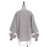 ダンボールカットシア切替プルオーバー | axes femme | 詳細画像15