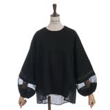 ダンボールカットシア切替プルオーバー | axes femme | 詳細画像21