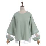 ダンボールカットシア切替プルオーバー | axes femme | 詳細画像7