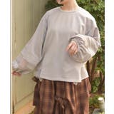 グレー | ダンボールカットシア切替プルオーバー | axes femme