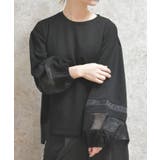 黒 | ダンボールカットシア切替プルオーバー | axes femme