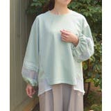 ミント | ダンボールカットシア切替プルオーバー | axes femme