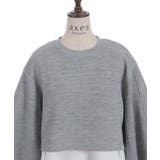 異素材レイヤードプルオーバー | axes femme | 詳細画像11 