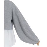 異素材レイヤードプルオーバー | axes femme | 詳細画像15 