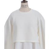 異素材レイヤードプルオーバー | axes femme | 詳細画像19 