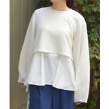 生成り | 異素材レイヤードプルオーバー | axes femme