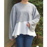グレー | 異素材レイヤードプルオーバー | axes femme
