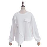 変形ジッププルオーバー | axes femme | 詳細画像15 