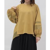イエロー | ダンボールシアカットソー | axes femme