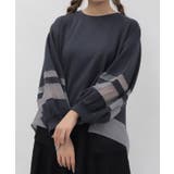 チャコール | ダンボールシアカットソー | axes femme