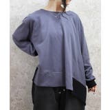 チャコール | バックラインロング裏毛プルオーバー | axes femme