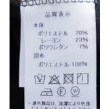 異素材配色パーカー | axes femme | 詳細画像30 