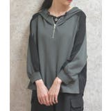 チャコール | 異素材配色パーカー | axes femme