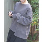 バックジッププルオーバー | axes femme | 詳細画像5 