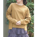 カラシ | バックジッププルオーバー | axes femme