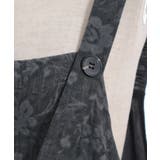 ジャカードジャンスカ | axes femme | 詳細画像12 