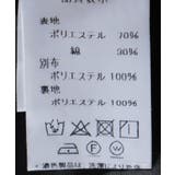 ツイードジャンスカ | axes femme | 詳細画像21 