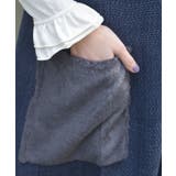 ツイードジャンスカ | axes femme | 詳細画像5 