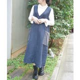 紺 | ツイードジャンスカ | axes femme