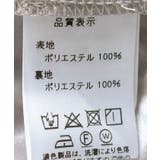 シアージャカードパーカーワンピース | axes femme | 詳細画像31