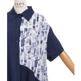 チュール重ねシャツワンピース | axes femme | 詳細画像12 