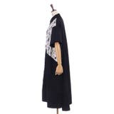 チュール重ねシャツワンピース | axes femme | 詳細画像14 
