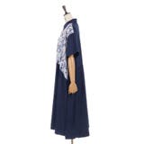 チュール重ねシャツワンピース | axes femme | 詳細画像7 