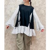 白 | ストライプ切替チュニック | axes femme
