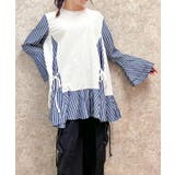 紺 | ストライプ切替チュニック | axes femme