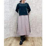 グレージュ | 異素材切替ワンピース | axes femme