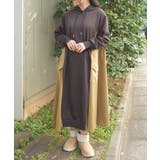 配色パーカーワンピース | axes femme | 詳細画像1