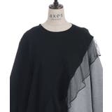 アシメフリルバイカラーワンピース | axes femme | 詳細画像12 