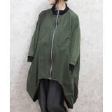 カーキ | ロングテールブルゾン | axes femme