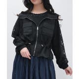 黒 | 総レースパーカー | axes femme