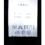 ティアードジレ | axes femme | 詳細画像24 