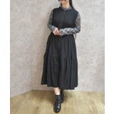 黒 | ティアードジレ | axes femme