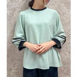 サックス | 配色パイピングプルオーバー | axes femme
