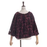 チュールフロッキーブラウス | axes femme | 詳細画像14