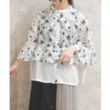 生成り | 花柄切替ブラウス | axes femme