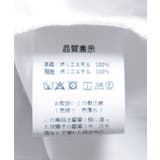 パッチワークビッグシャツ | axes femme | 詳細画像21