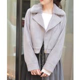 グレー | ファー襟カットスエードコート | axes femme