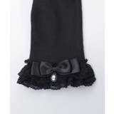 カメオリボンレースフリル手袋 | axes femme | 詳細画像13 