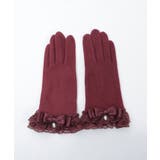 カメオリボンレースフリル手袋 | axes femme | 詳細画像2 